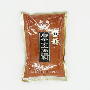 特上粉唐辛子250ｇ（竹原商店）