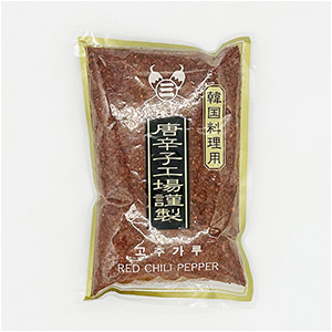 中粉唐辛子250ｇ（竹原商店）